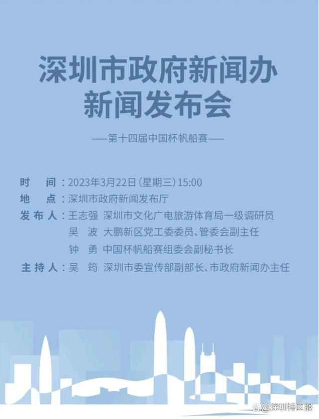 ”“尤文图斯的问题是一直是把弗拉霍维奇看得太重了，我相信如果拥有卢卡库，阿莱格里就能带领尤文赢得意甲冠军。